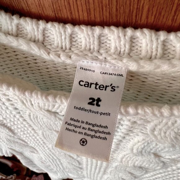 2/$25 Carter's 2T White Cable Knit Dress with Frilly Sleeves - Picture 3 of 6